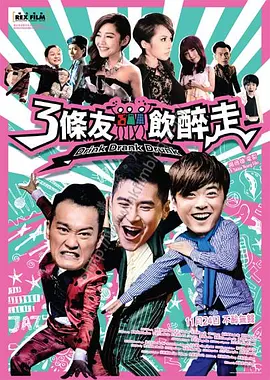 麻花传mv在线看免费观看电视剧完整版